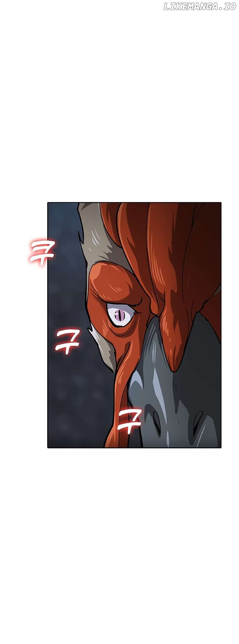 The Strongest Chef in Another World Chapter 40 page 9