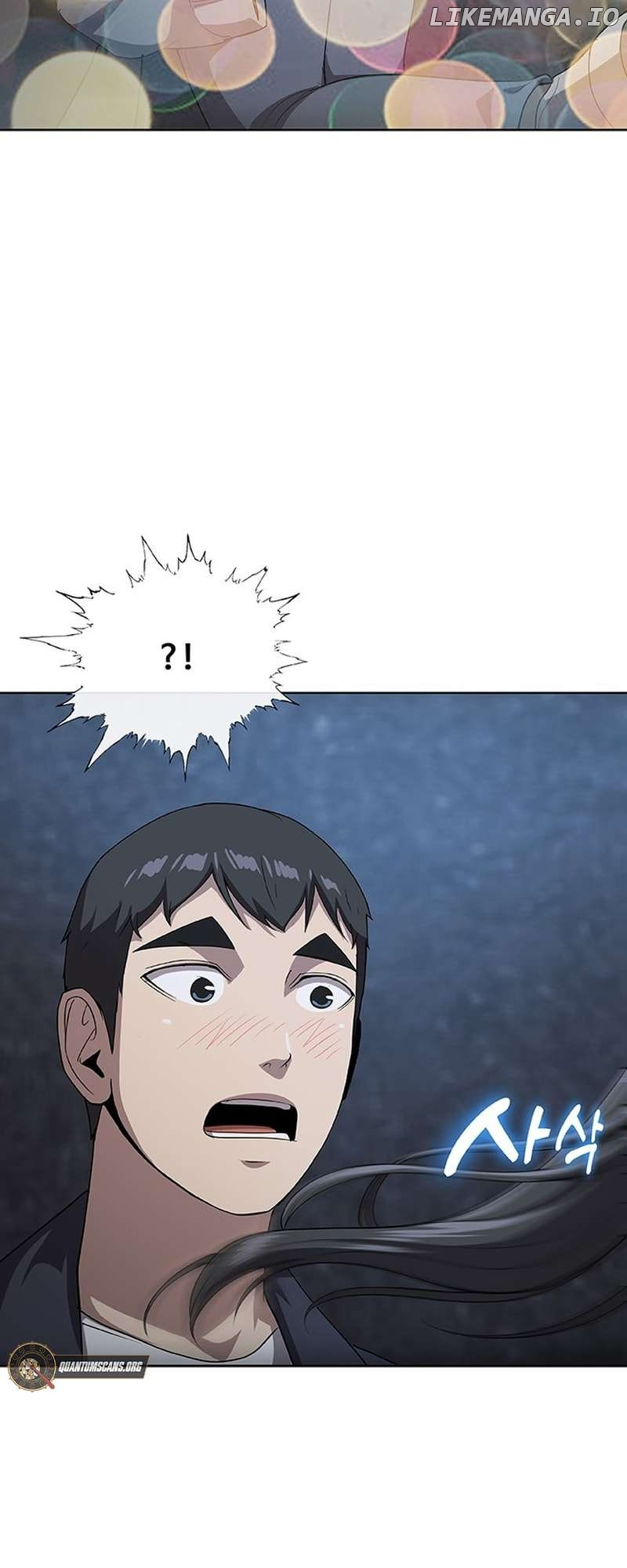 The Strongest Chef in Another World Chapter 41 page 23