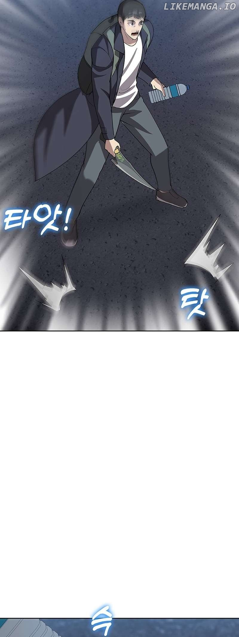The Strongest Chef in Another World Chapter 42 page 32
