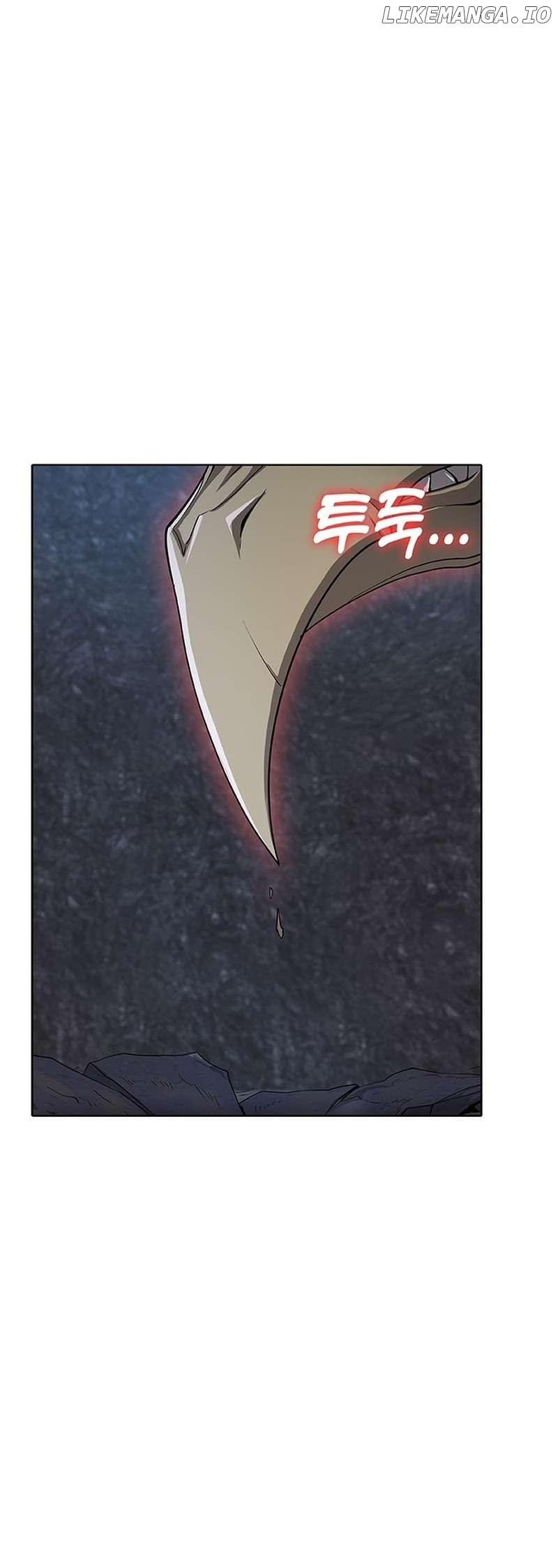 The Strongest Chef in Another World Chapter 42 page 39