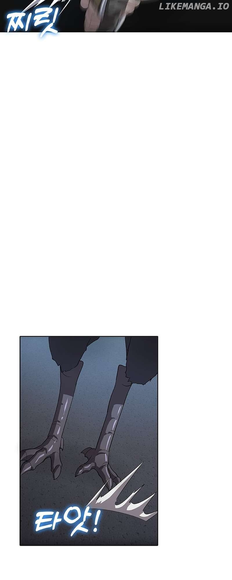The Strongest Chef in Another World Chapter 42 page 46