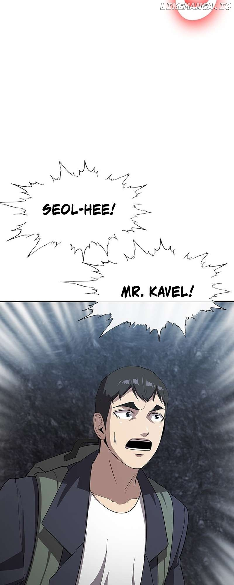 The Strongest Chef in Another World Chapter 43 page 2