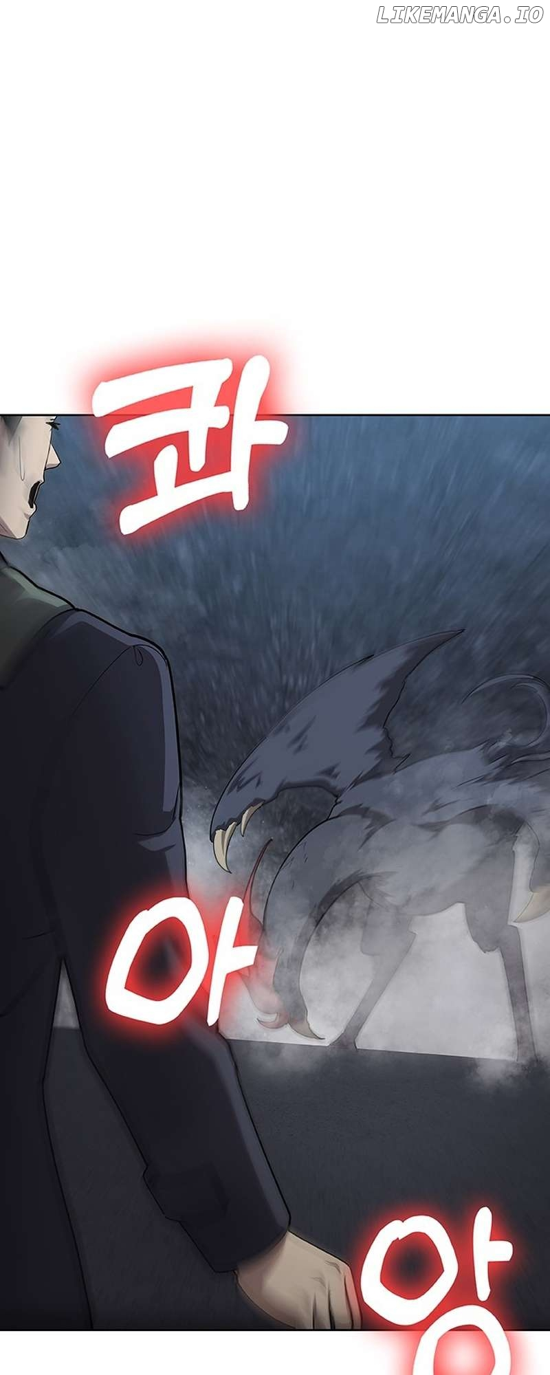 The Strongest Chef in Another World Chapter 43 page 1