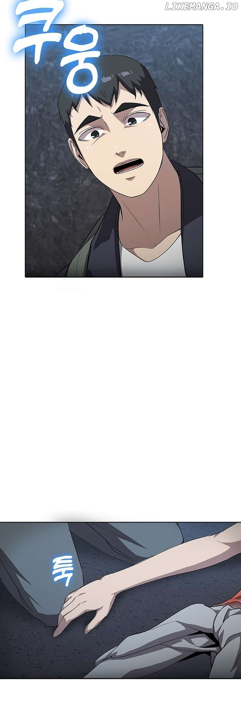 The Strongest Chef in Another World Chapter 43 page 14