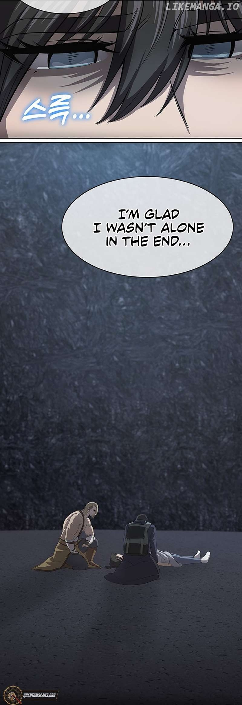 The Strongest Chef in Another World Chapter 43 page 17