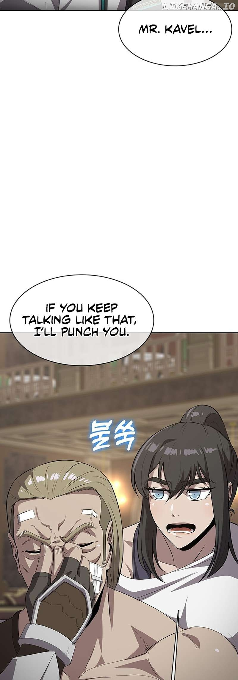 The Strongest Chef in Another World Chapter 43 page 28