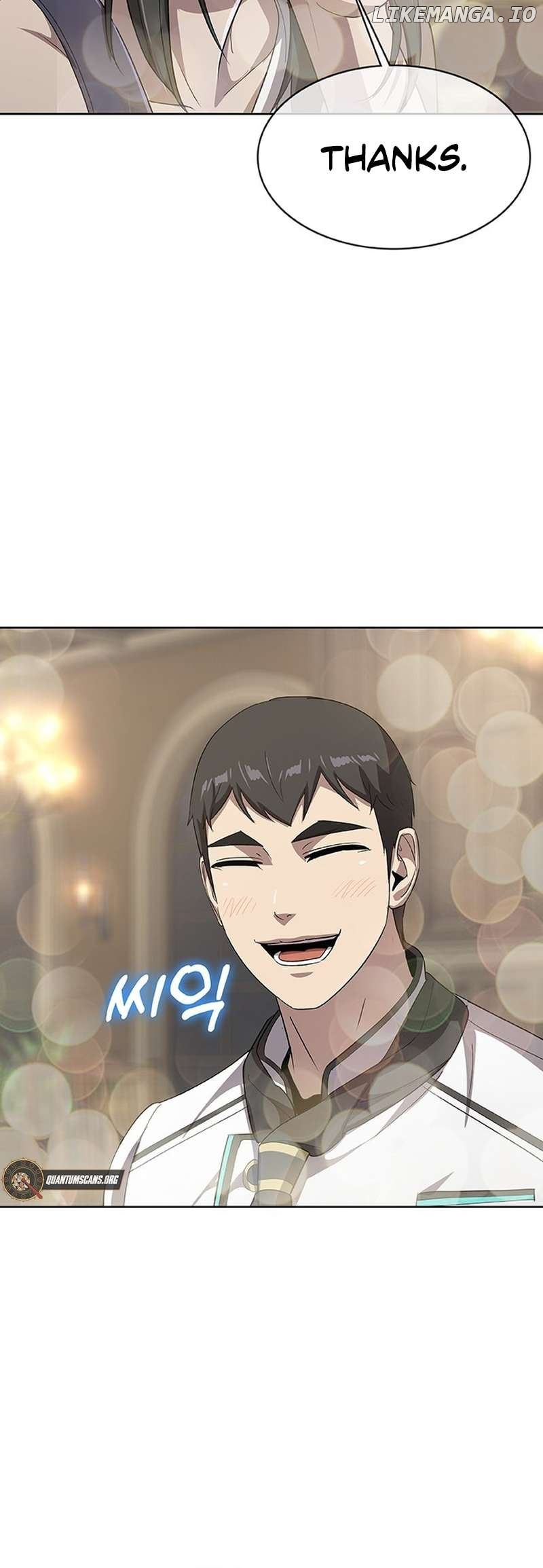 The Strongest Chef in Another World Chapter 43 page 70