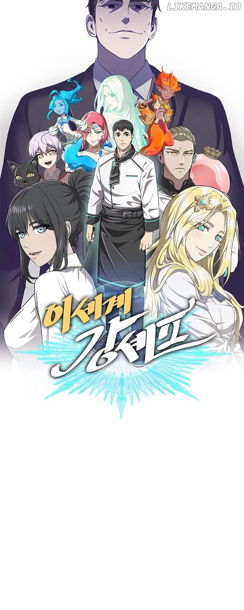 The Strongest Chef in Another World Chapter 44 page 22