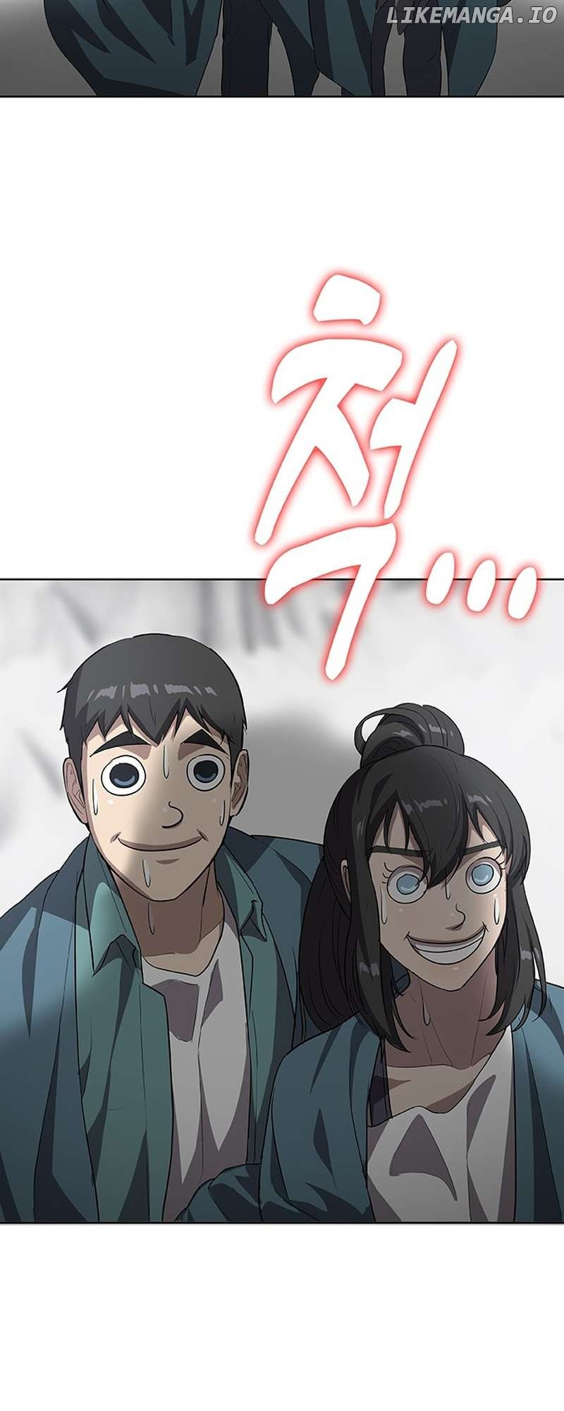The Strongest Chef in Another World Chapter 44 page 73