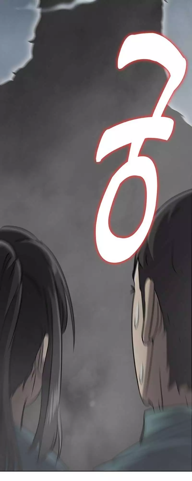 The Strongest Chef in Another World Chapter 45 page 2