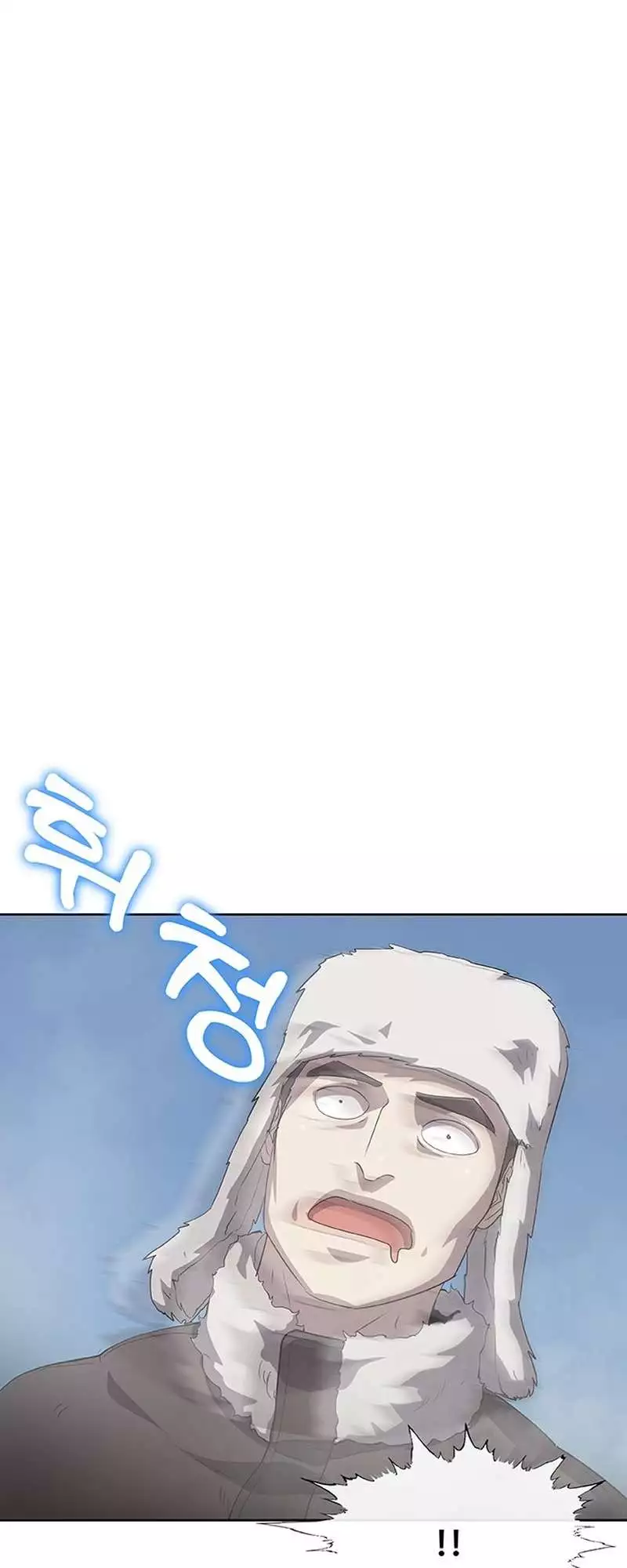 The Strongest Chef in Another World Chapter 45 page 3