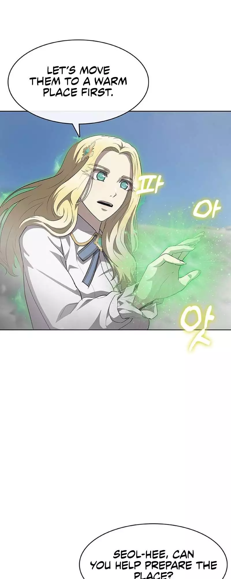 The Strongest Chef in Another World Chapter 45 page 10