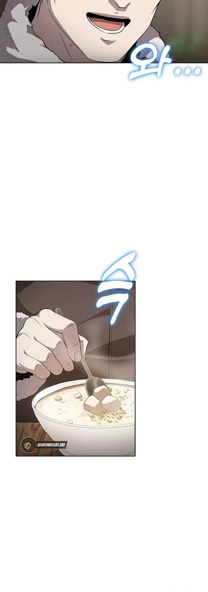 The Strongest Chef in Another World Chapter 45 page 27