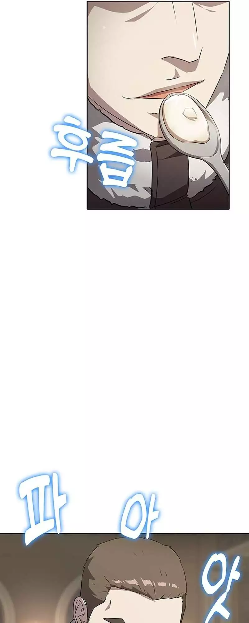 The Strongest Chef in Another World Chapter 45 page 28