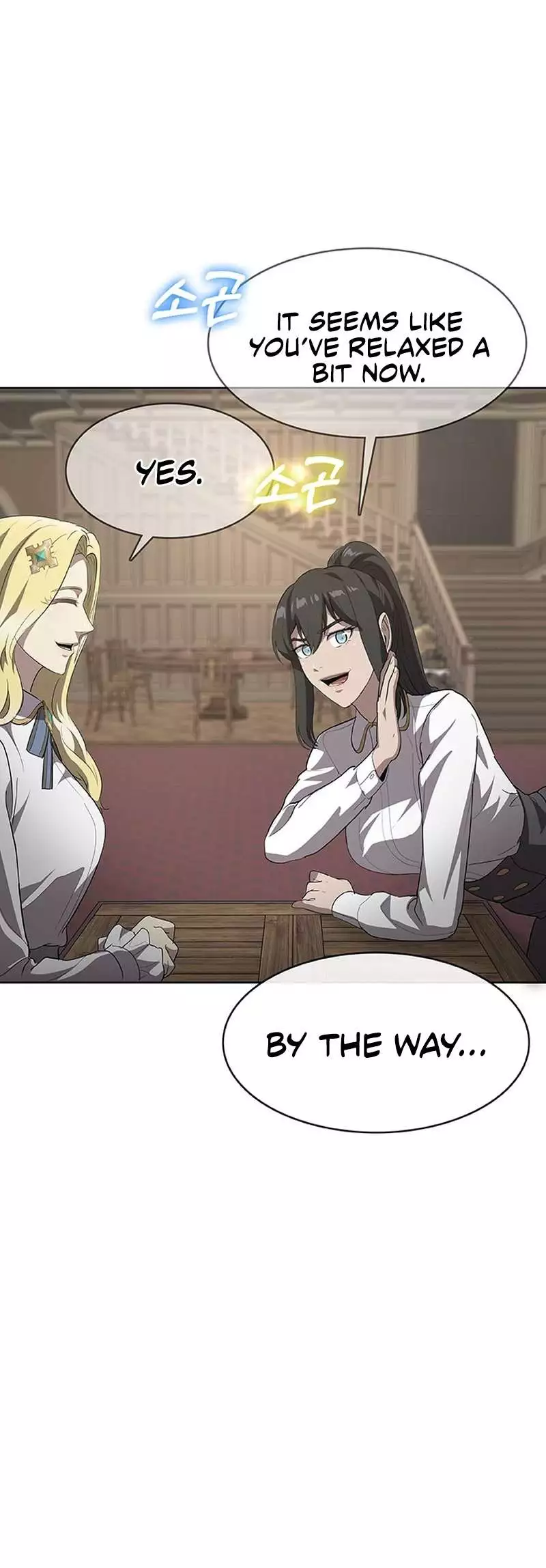 The Strongest Chef in Another World Chapter 45 page 43