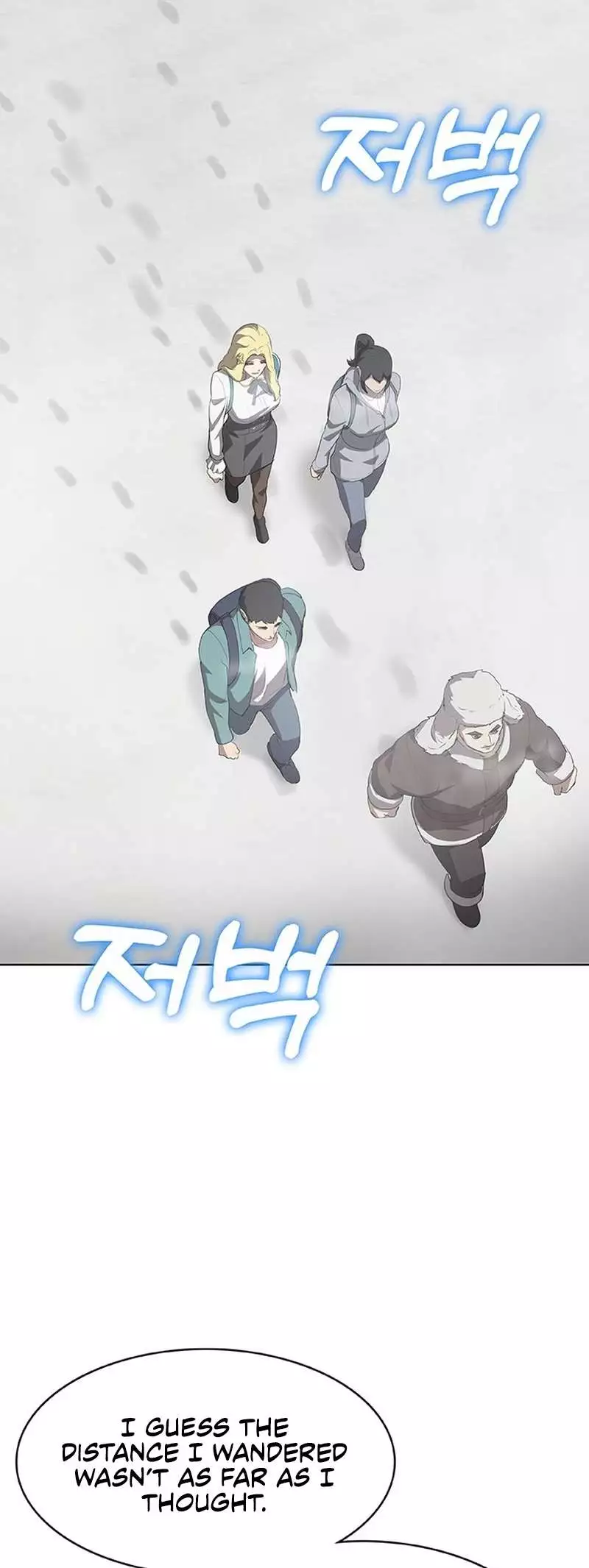 The Strongest Chef in Another World Chapter 45 page 55