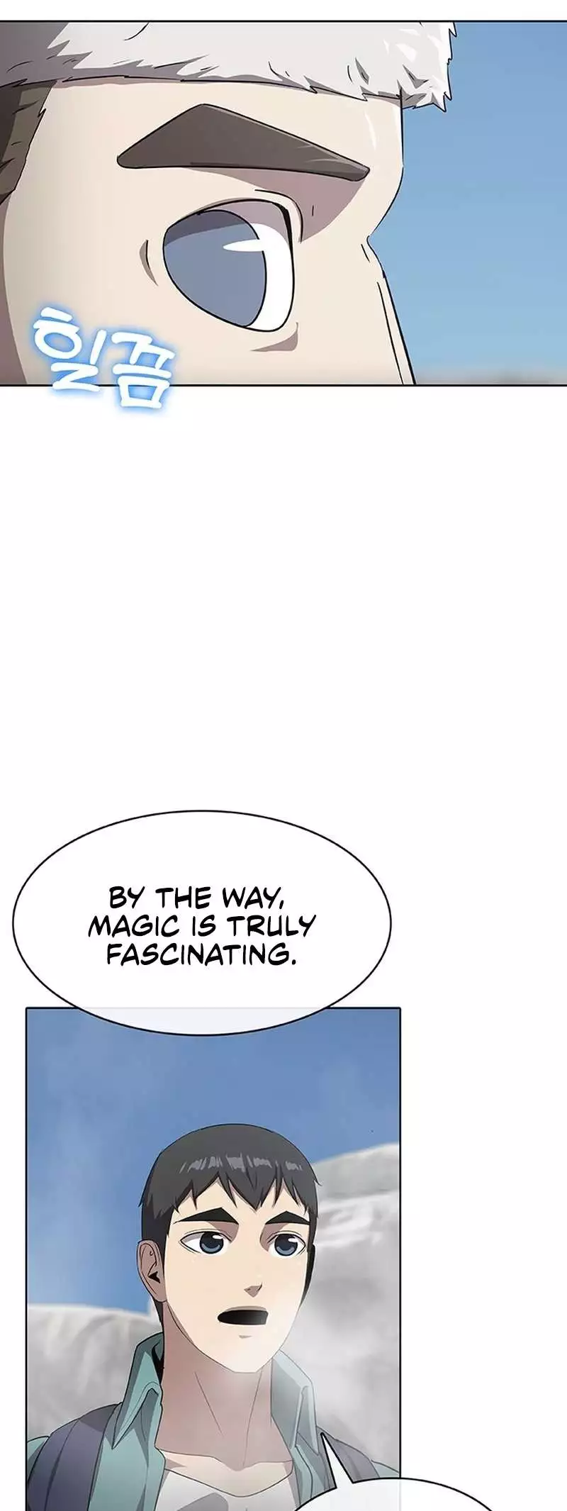 The Strongest Chef in Another World Chapter 45 page 57