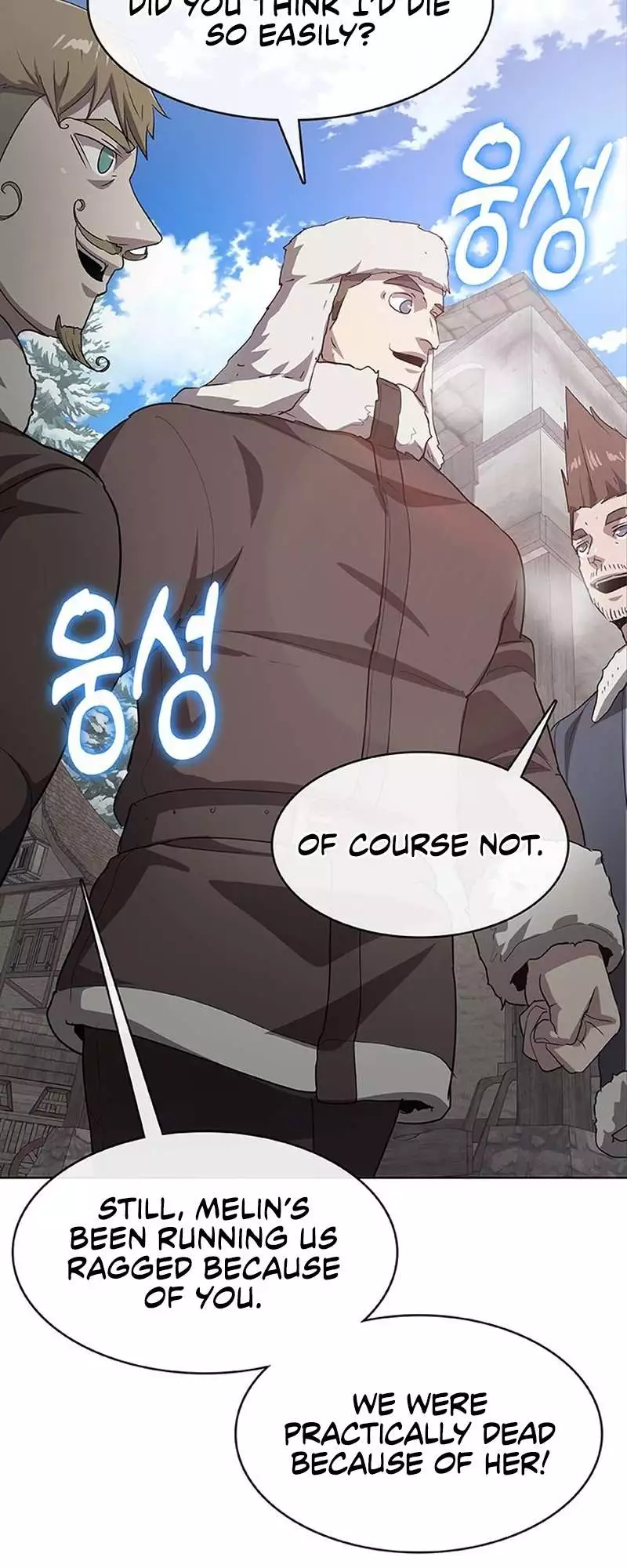 The Strongest Chef in Another World Chapter 45 page 68
