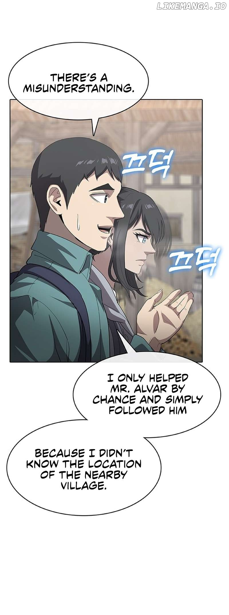 The Strongest Chef in Another World Chapter 46 page 5