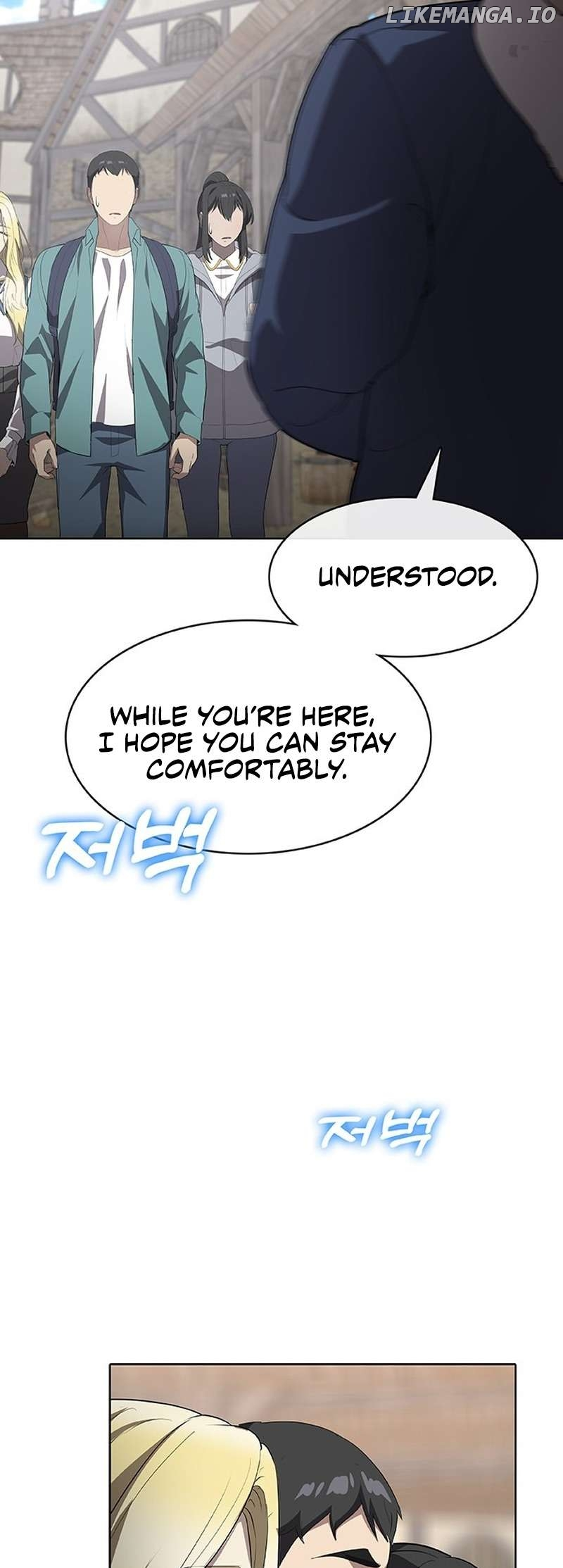 The Strongest Chef in Another World Chapter 46 page 7