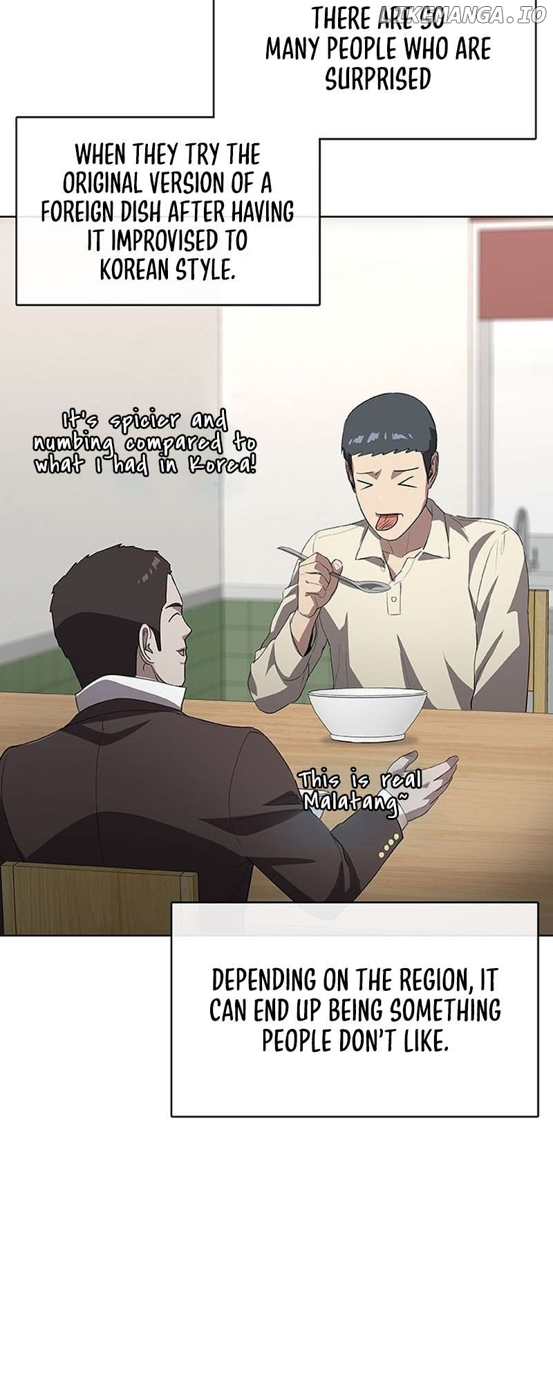 The Strongest Chef in Another World Chapter 46 page 59
