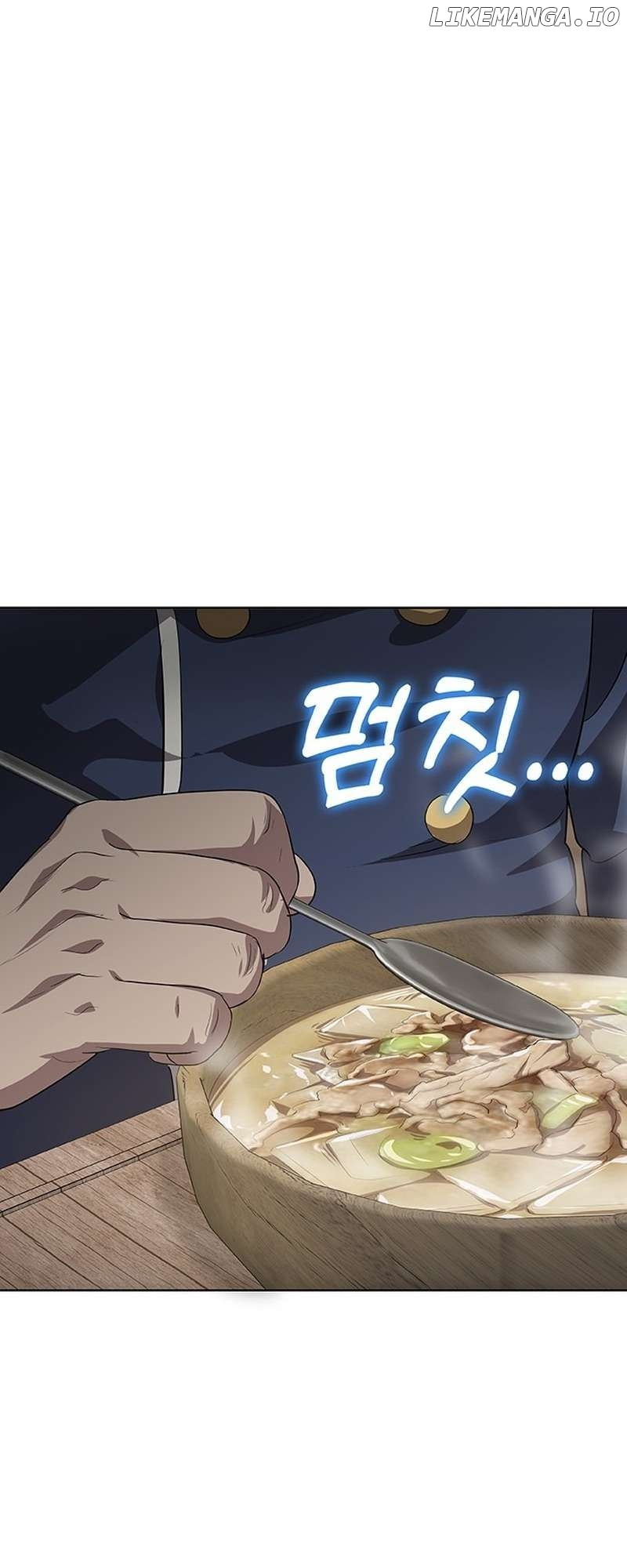 The Strongest Chef in Another World Chapter 47 page 56