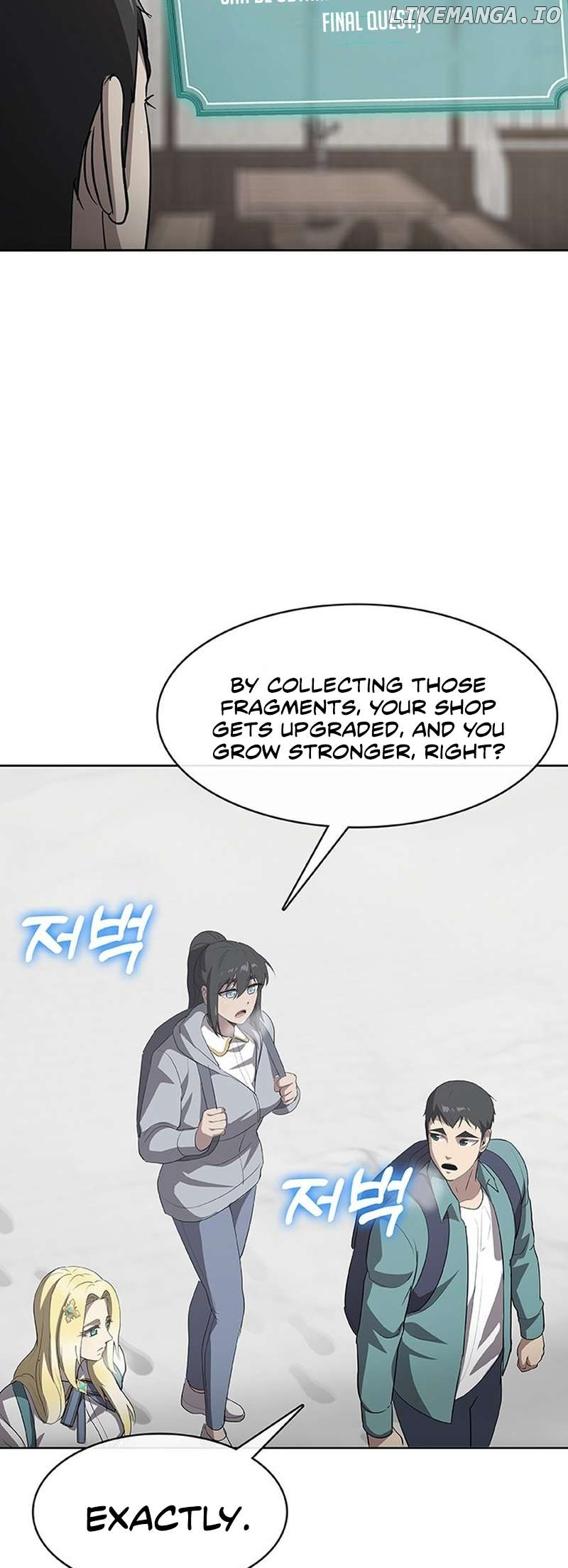 The Strongest Chef in Another World Chapter 48 page 16