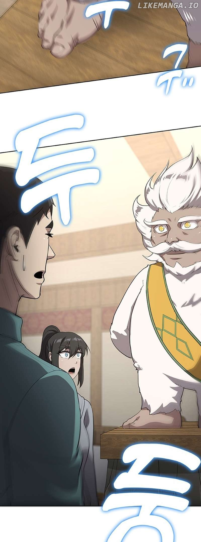 The Strongest Chef in Another World Chapter 49 page 11