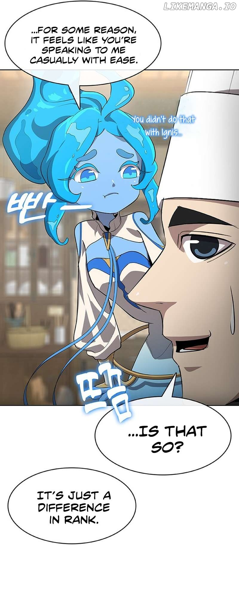 The Strongest Chef in Another World Chapter 50 page 13