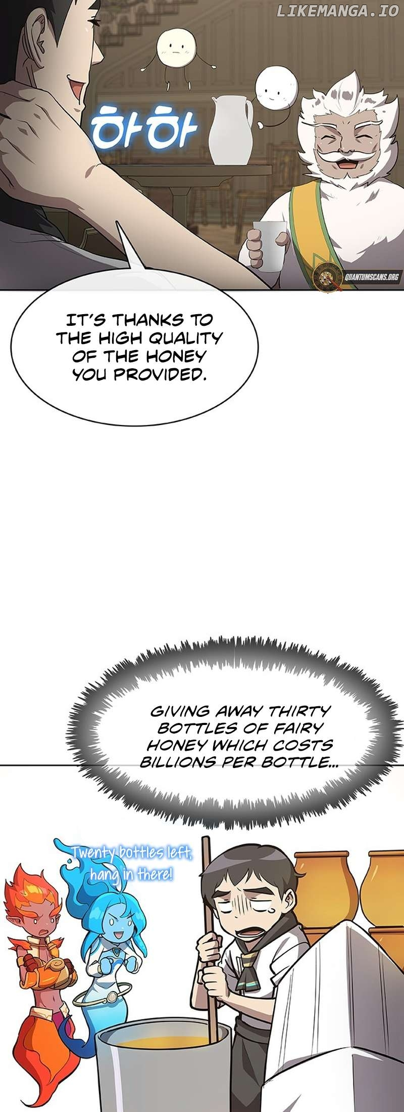The Strongest Chef in Another World Chapter 51 page 3