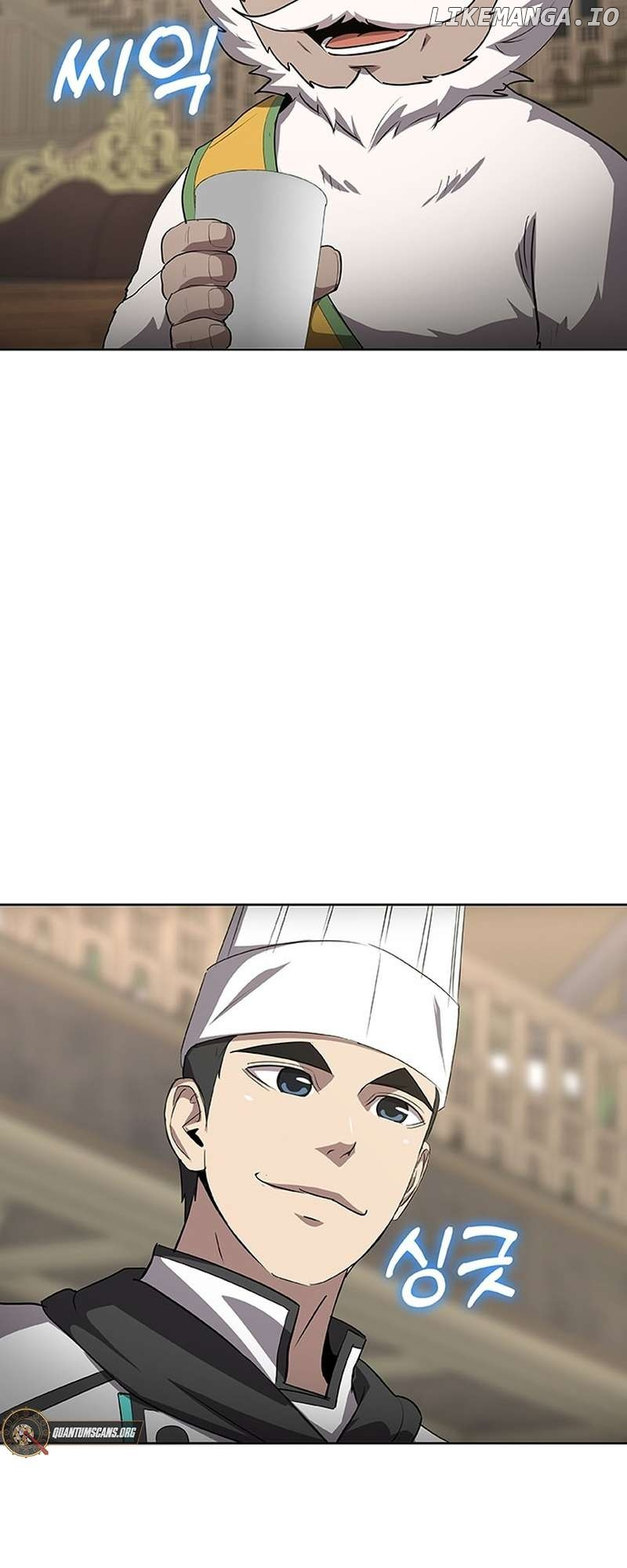 The Strongest Chef in Another World Chapter 51 page 16