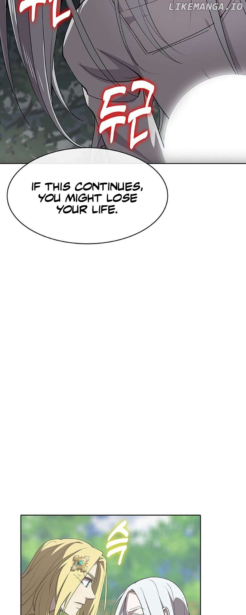 The Strongest Chef in Another World Chapter 53 page 14