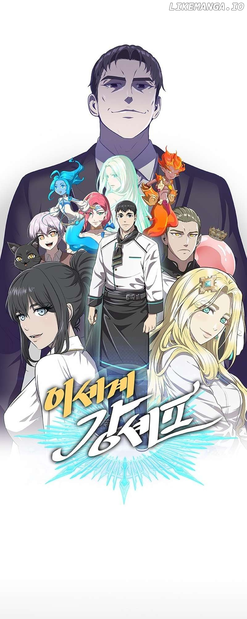 The Strongest Chef in Another World Chapter 53 page 24