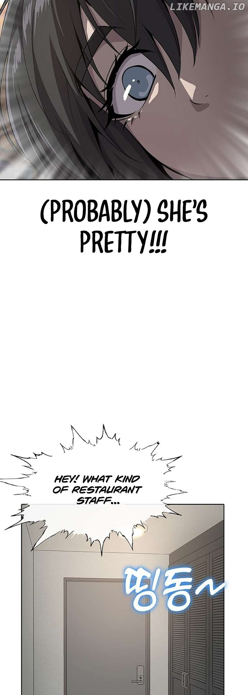 The Strongest Chef in Another World Chapter 54 page 16