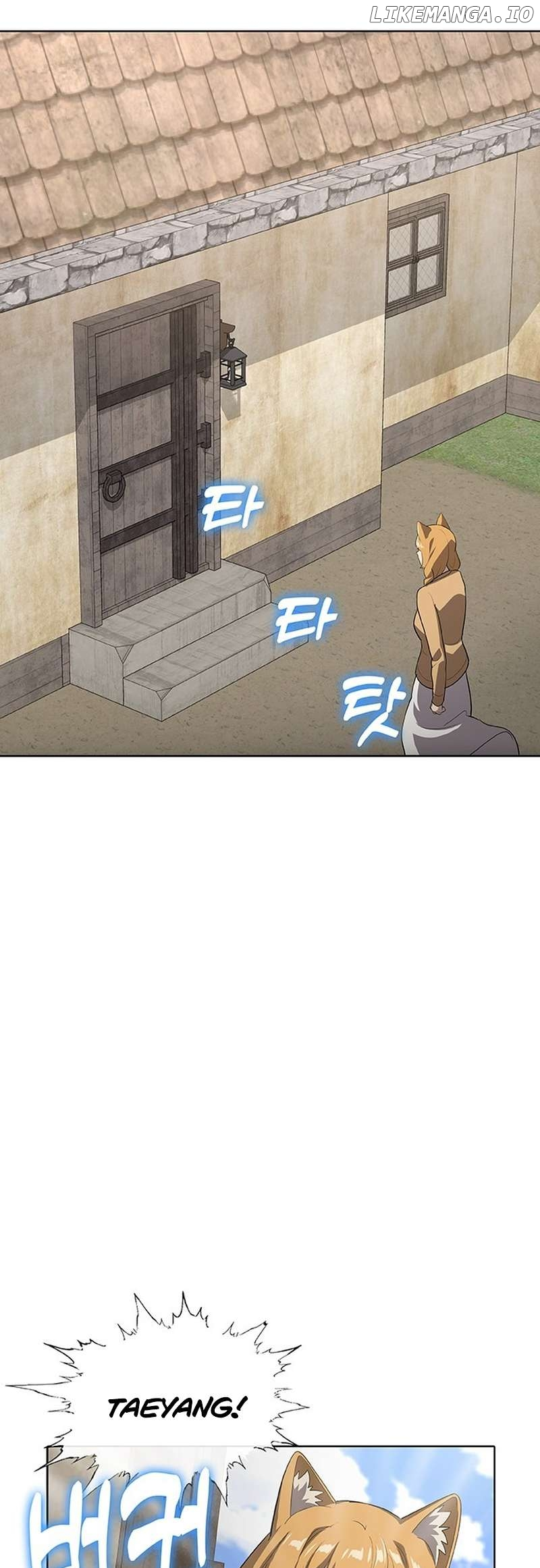 The Strongest Chef in Another World Chapter 55 page 69