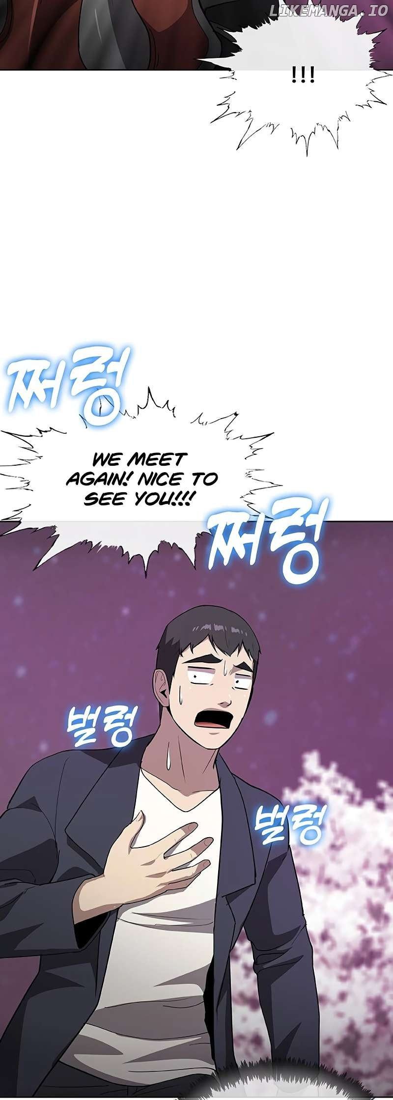 The Strongest Chef in Another World Chapter 56 page 26