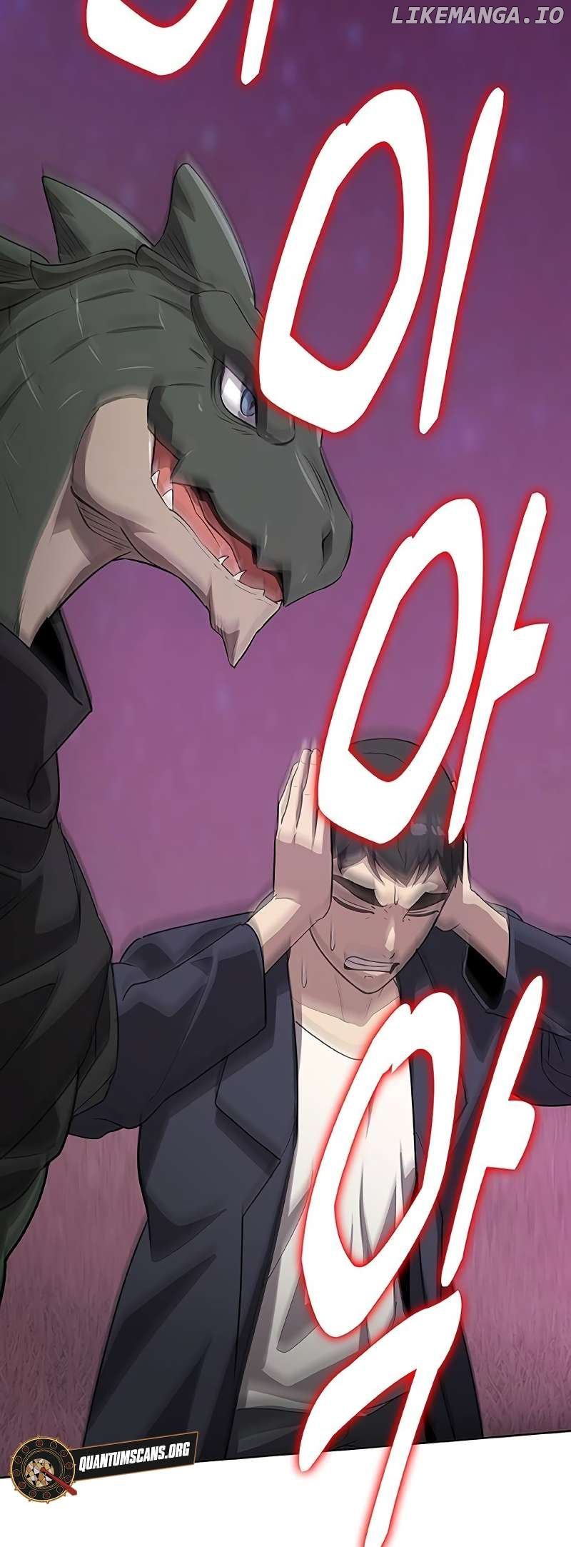 The Strongest Chef in Another World Chapter 56 page 74
