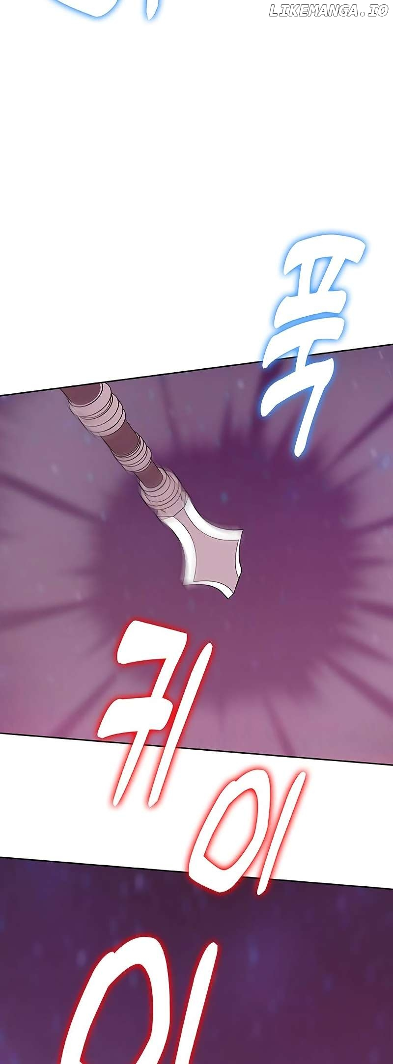 The Strongest Chef in Another World Chapter 56 page 73