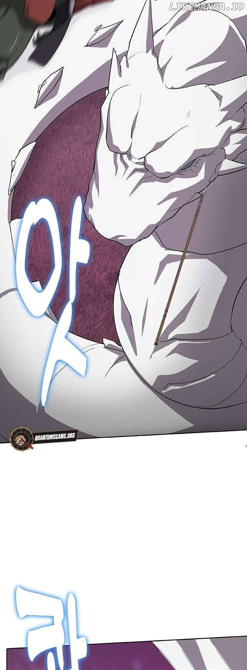 The Strongest Chef in Another World Chapter 57 page 5