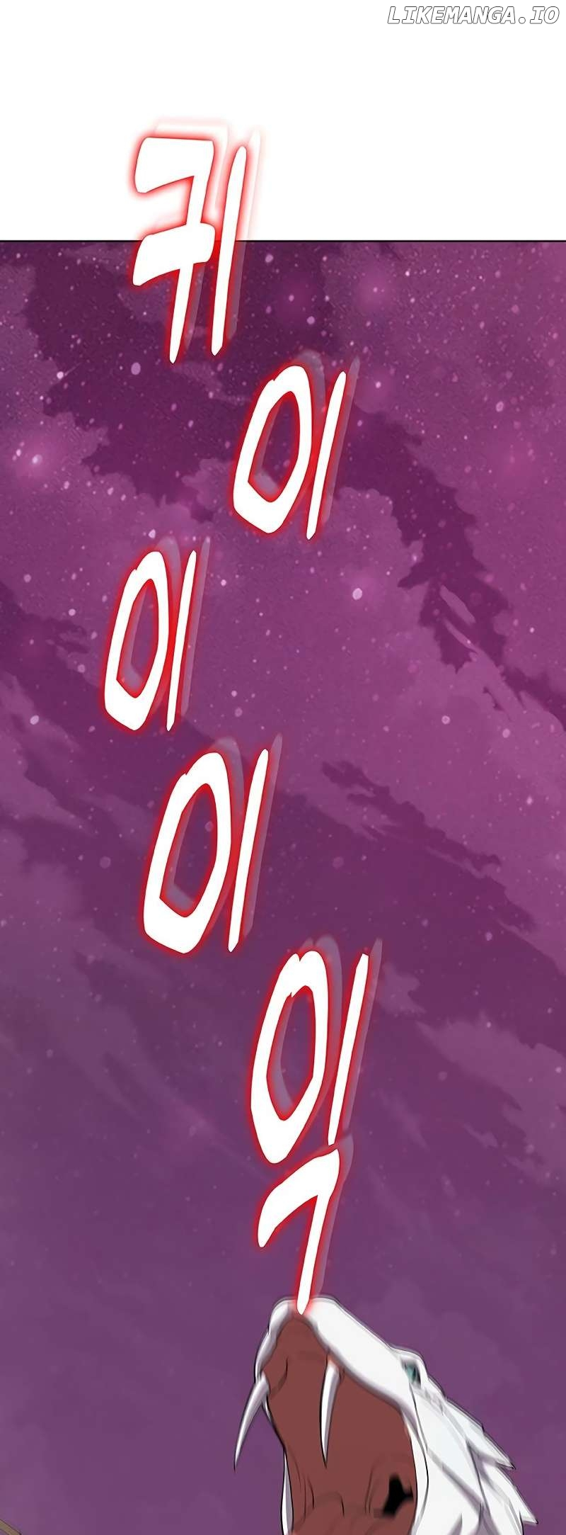 The Strongest Chef in Another World Chapter 57 page 1