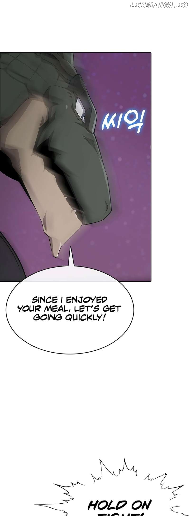 The Strongest Chef in Another World Chapter 57 page 57