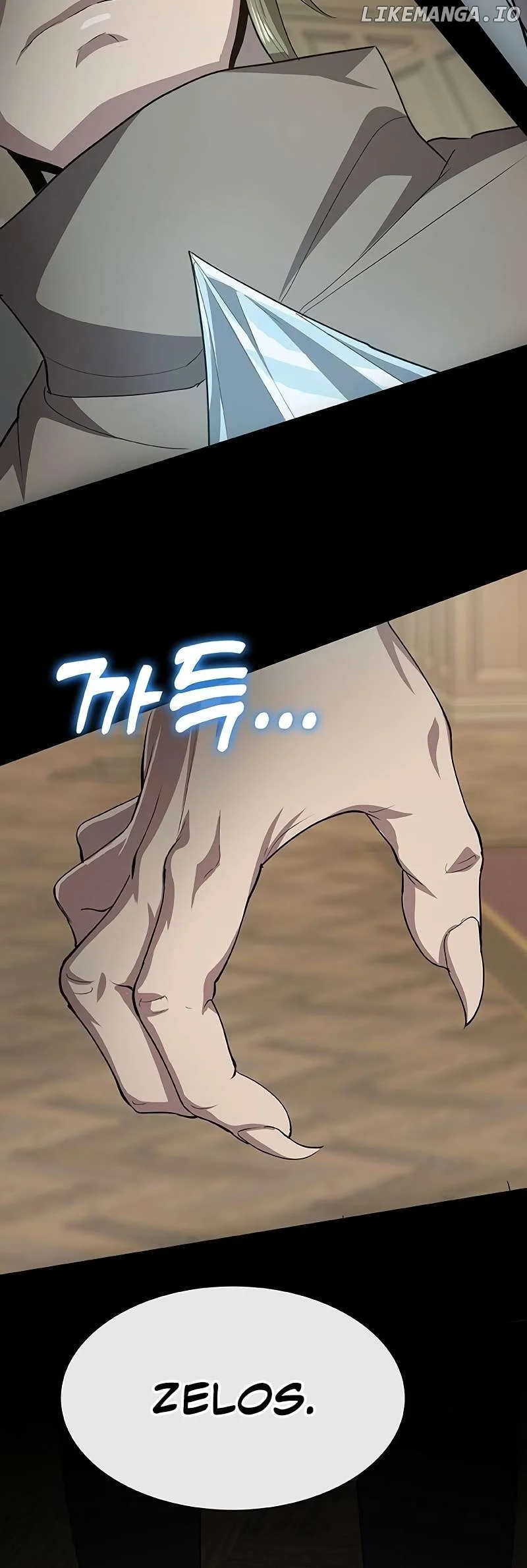 The Strongest Chef in Another World Chapter 59 page 26