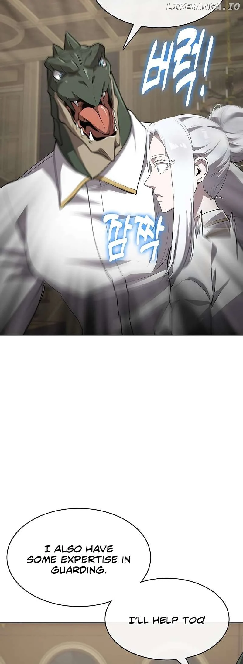 The Strongest Chef in Another World Chapter 60 page 43