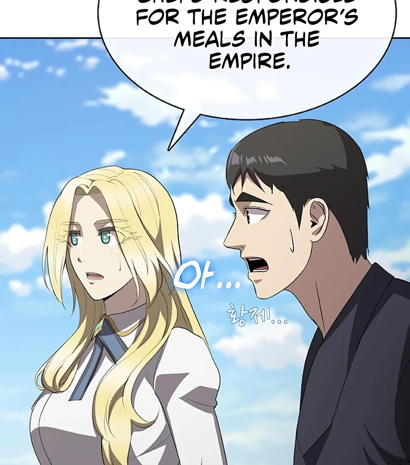 The Strongest Chef in Another World Chapter 68 page 60