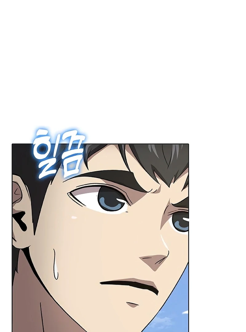 The Strongest Chef in Another World Chapter 68 page 87