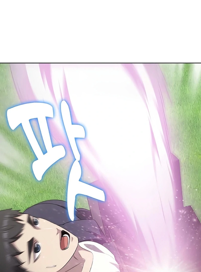 The Strongest Chef in Another World Chapter 68 page 125