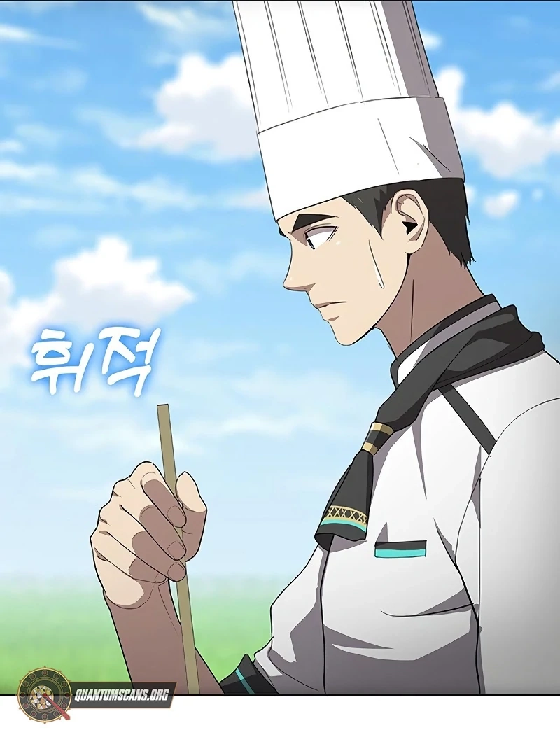 The Strongest Chef in Another World Chapter 69 page 97