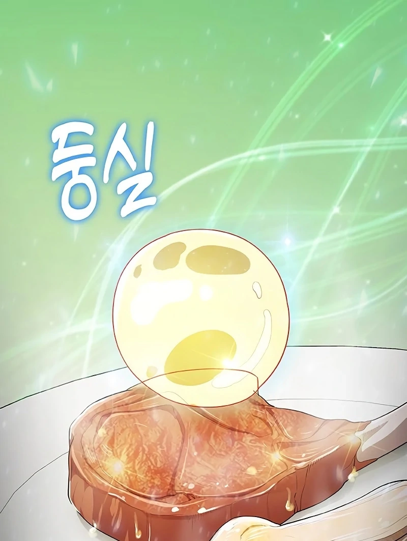 The Strongest Chef in Another World Chapter 69 page 119