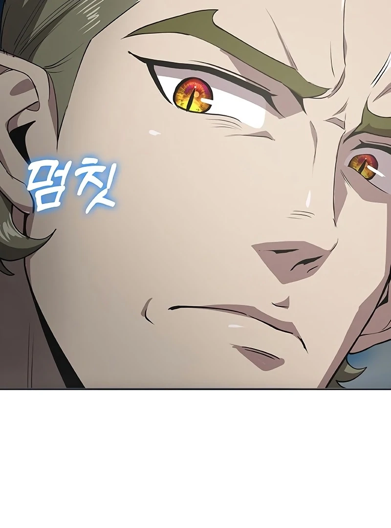 The Strongest Chef in Another World Chapter 69 page 150