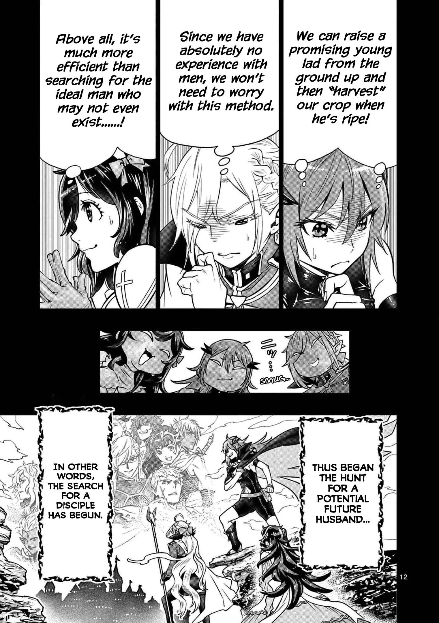 The Strongest Female Masters, Who Are Trying to Raise Me Up, Are in Shambles Over Their Training Policy Chapter 1 page 13